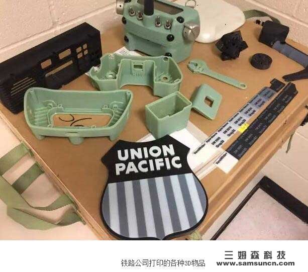 3D打印助力美国铁路公司联合太平洋(UP)使用铁路机器视觉技术_zj-yycs.com