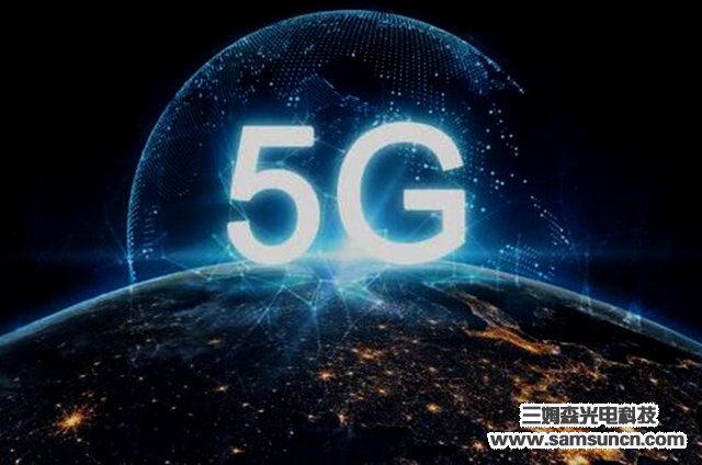 Why invest in 5G infrastructure_zj-yycs.com